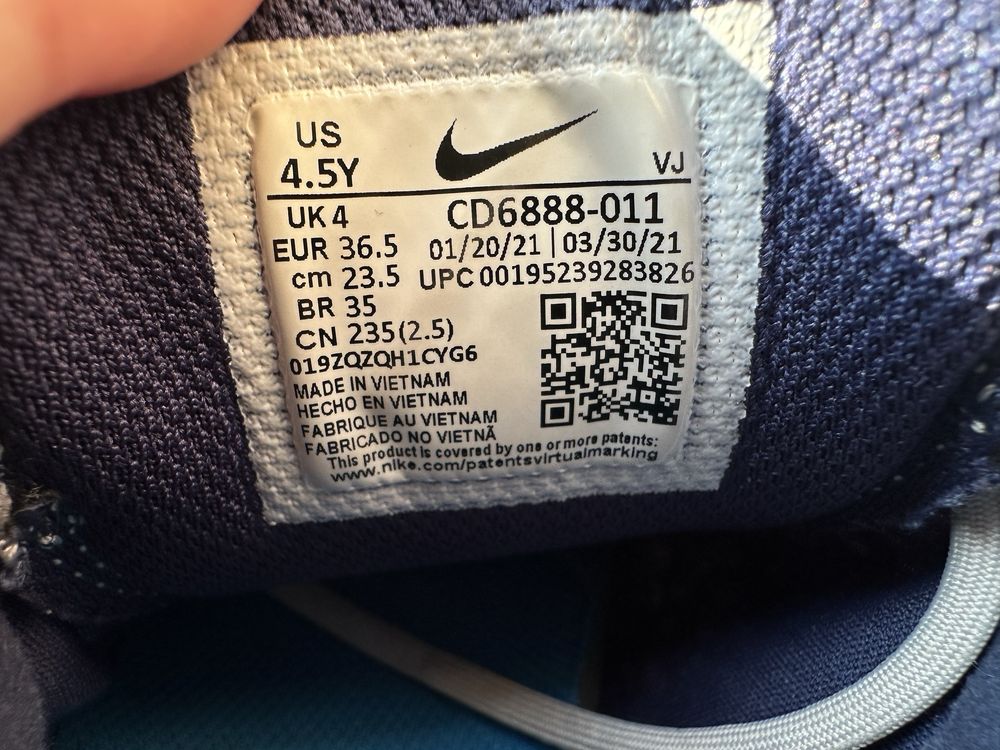 Nike React Vision (GS) CD6888-011 оригинал кроссовки