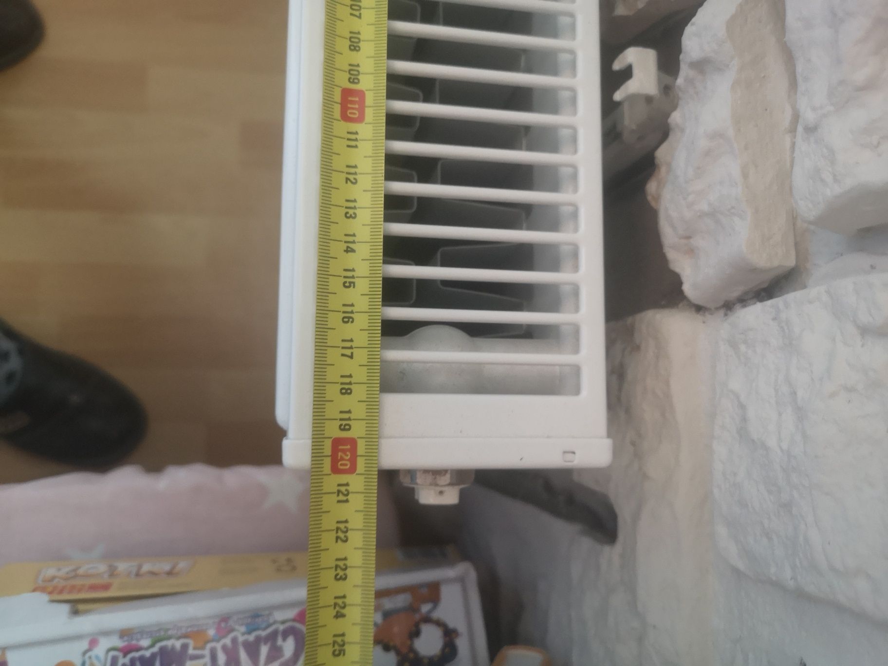 Grzejnik PURMO V 22 600x1200 dolny UNIWERSALNY
