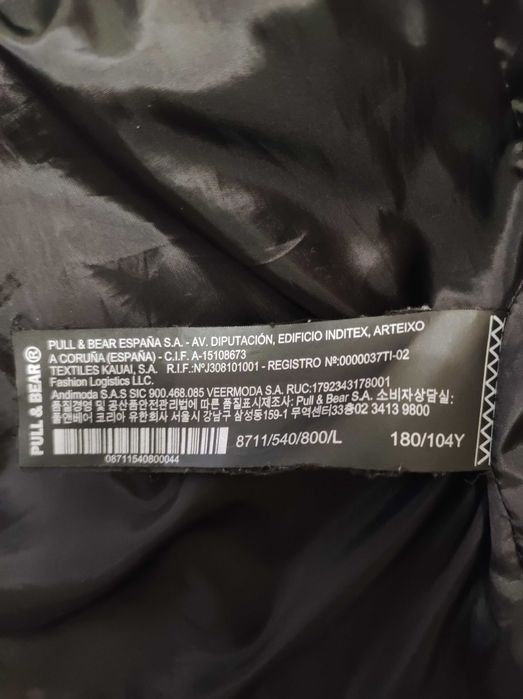 Продам куртку мужскую