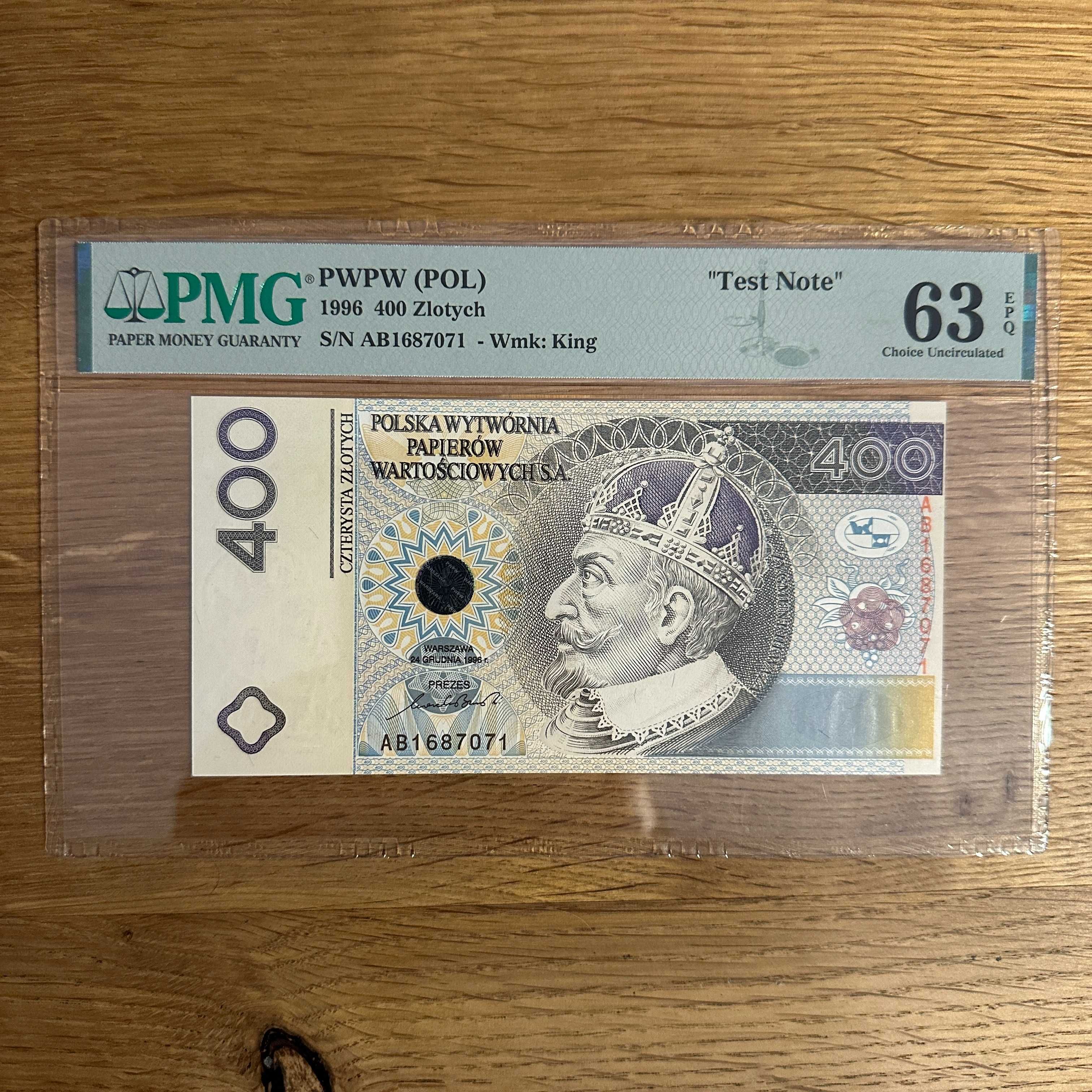 400 złotych 1996 PWPW wersja jak obiegowa bez nadruków PMG 63