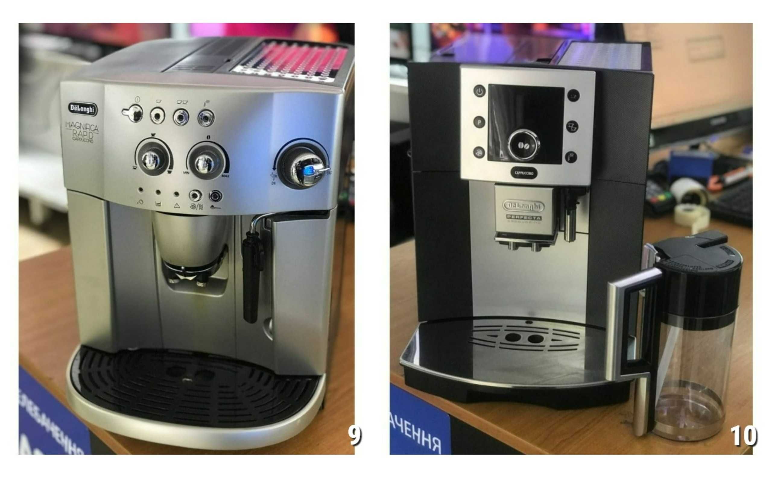 КОФЕМАШИНА Б\у DELONGHI 22.127 Италия Автомат Капучинатор + ГАРАНТИЯ