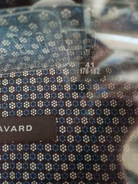 Koszula męska LAVARD rozmiar 41, 175-182