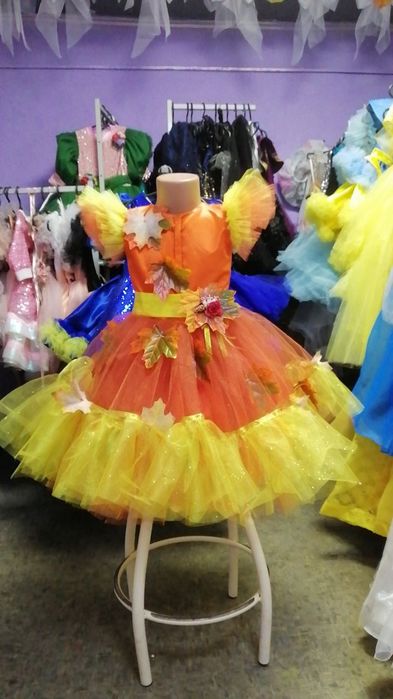 Корнавальні костюми