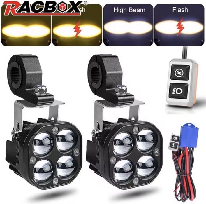 Противотуманные фары,туманки,свет