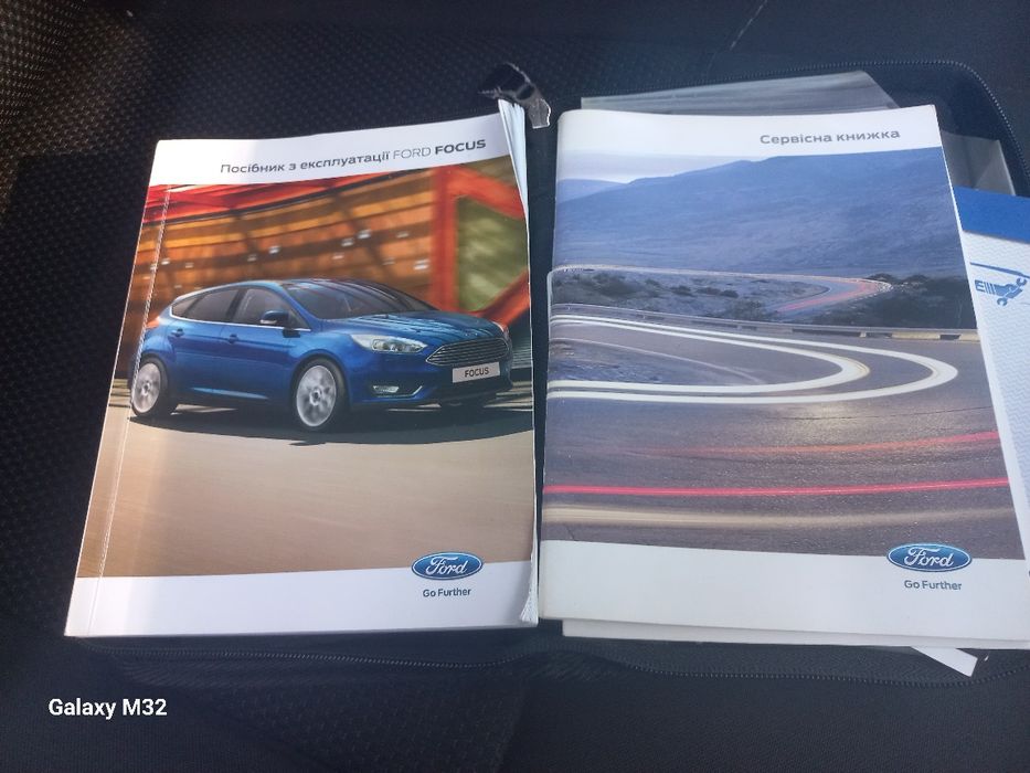 Форд фокус 3  офіційна