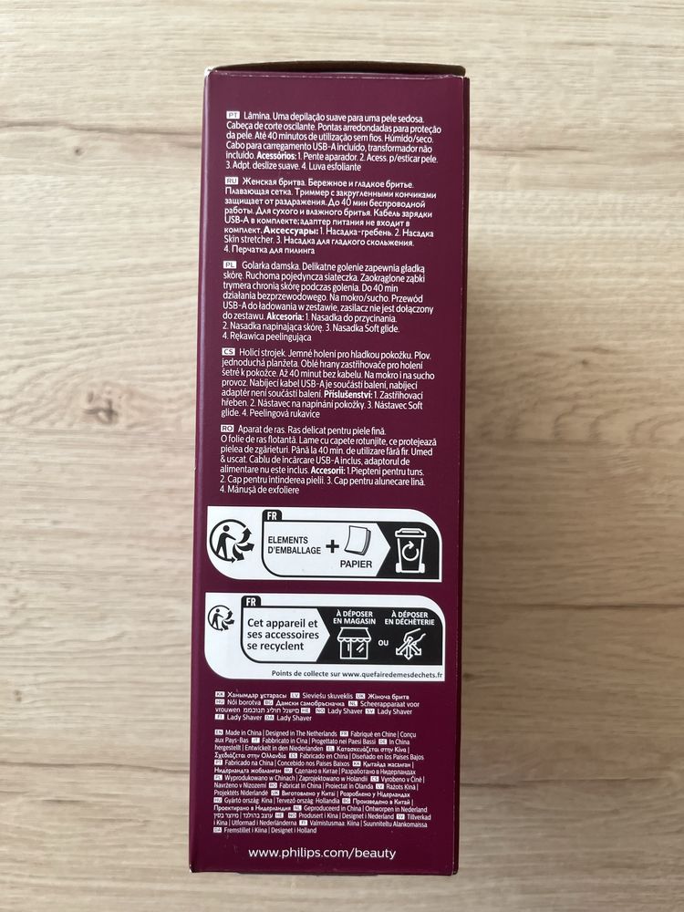 Golarka Philips Wet&Dry damska