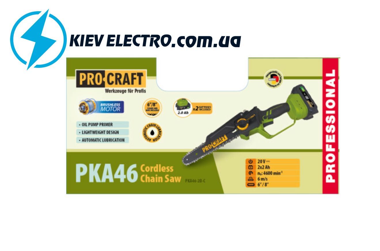 Аккумуляторная мини пила Procraft PKA46 (2 акб по 2 амп) Кейс Масло