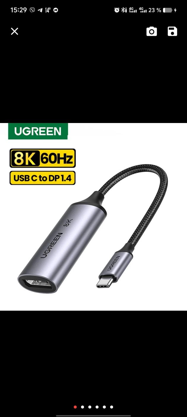 Адаптер UGREEN USB C-8K Displayport 1.4