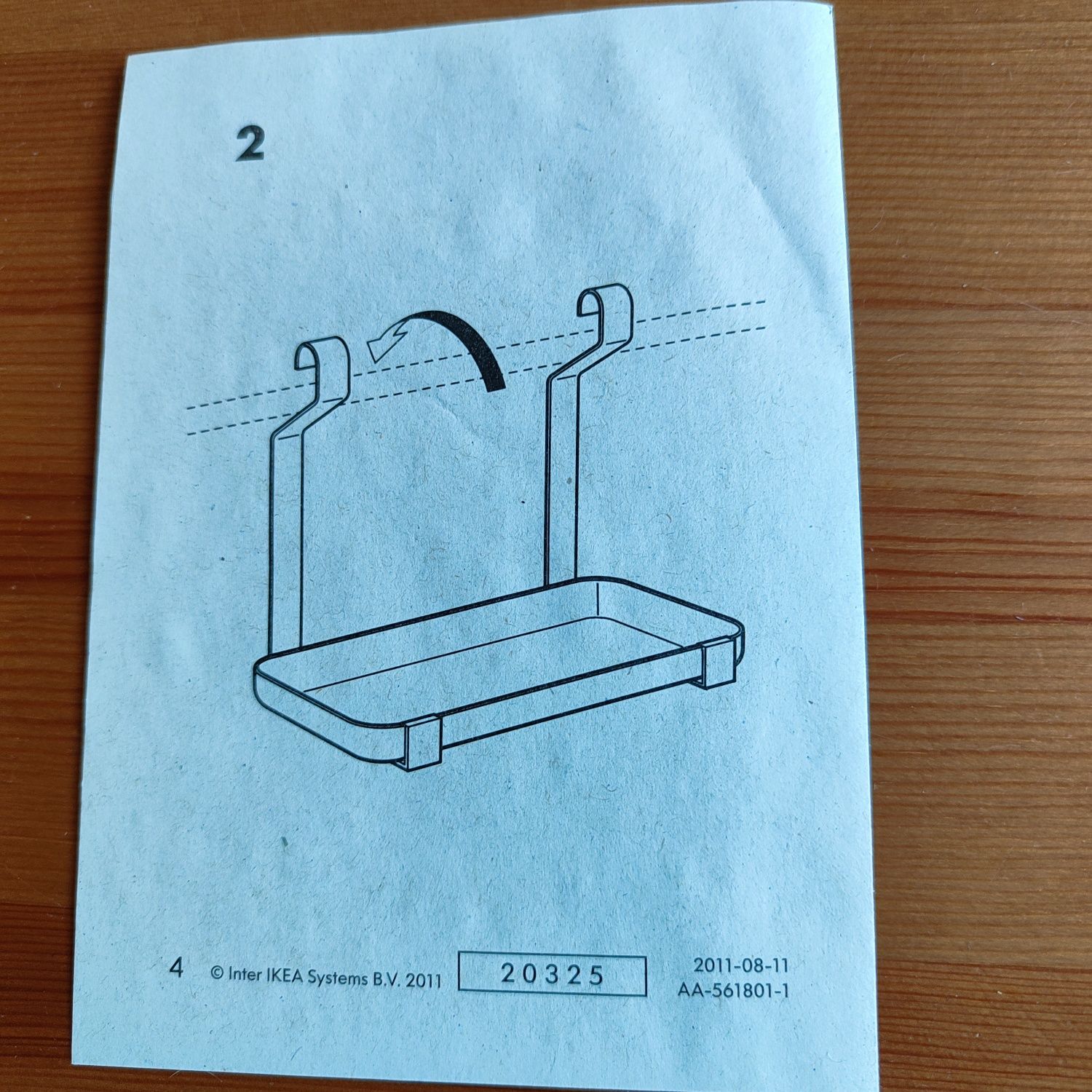 Ikea Grundtal półka remontowa 302.197.09