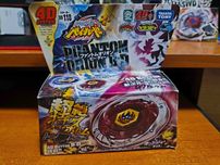 Phantom Orion BB118 Beyblade Takara Tomy