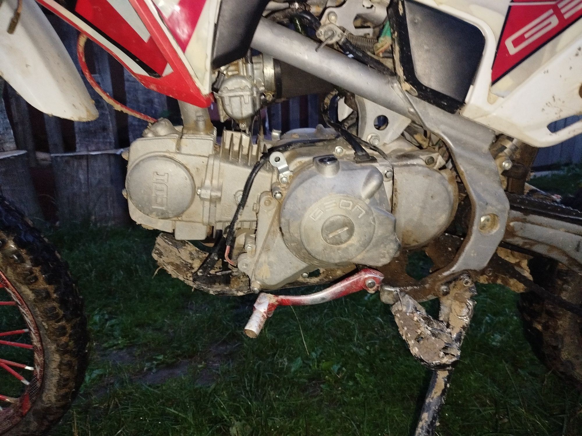 Породам геон х райд 125