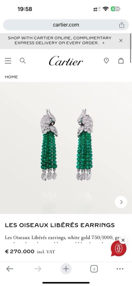 Серьги в стиле Cartier  LES OISEAUX LIBÉRÉS EARRINGS золото 750