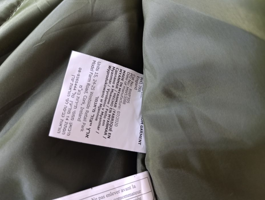 Куртка женская, возможна как унисекс