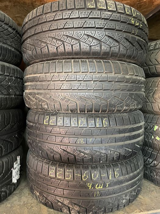 Шини  з Німеччини