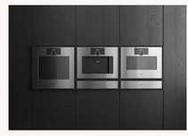 Piekarnik z funkcją mikrofali Gaggenau seria Expressive GM451120