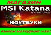 Ноутбук MSI Katana 17/Intel i7-12650H/RAM 16ГБ/SSD 512ГБ/RTX 3050