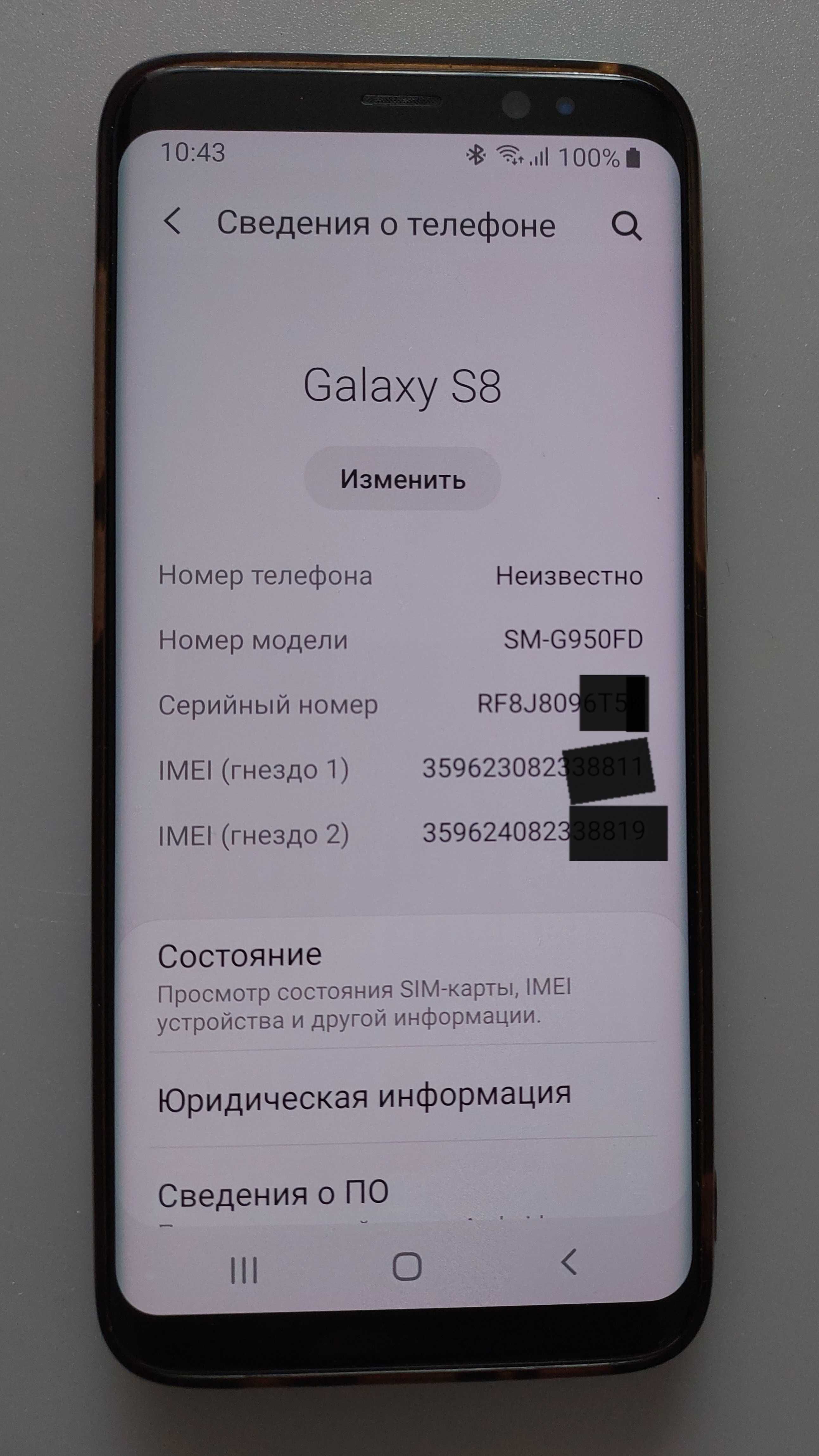 Samsung Galaxy S8 4/64GB идеальный оригинал