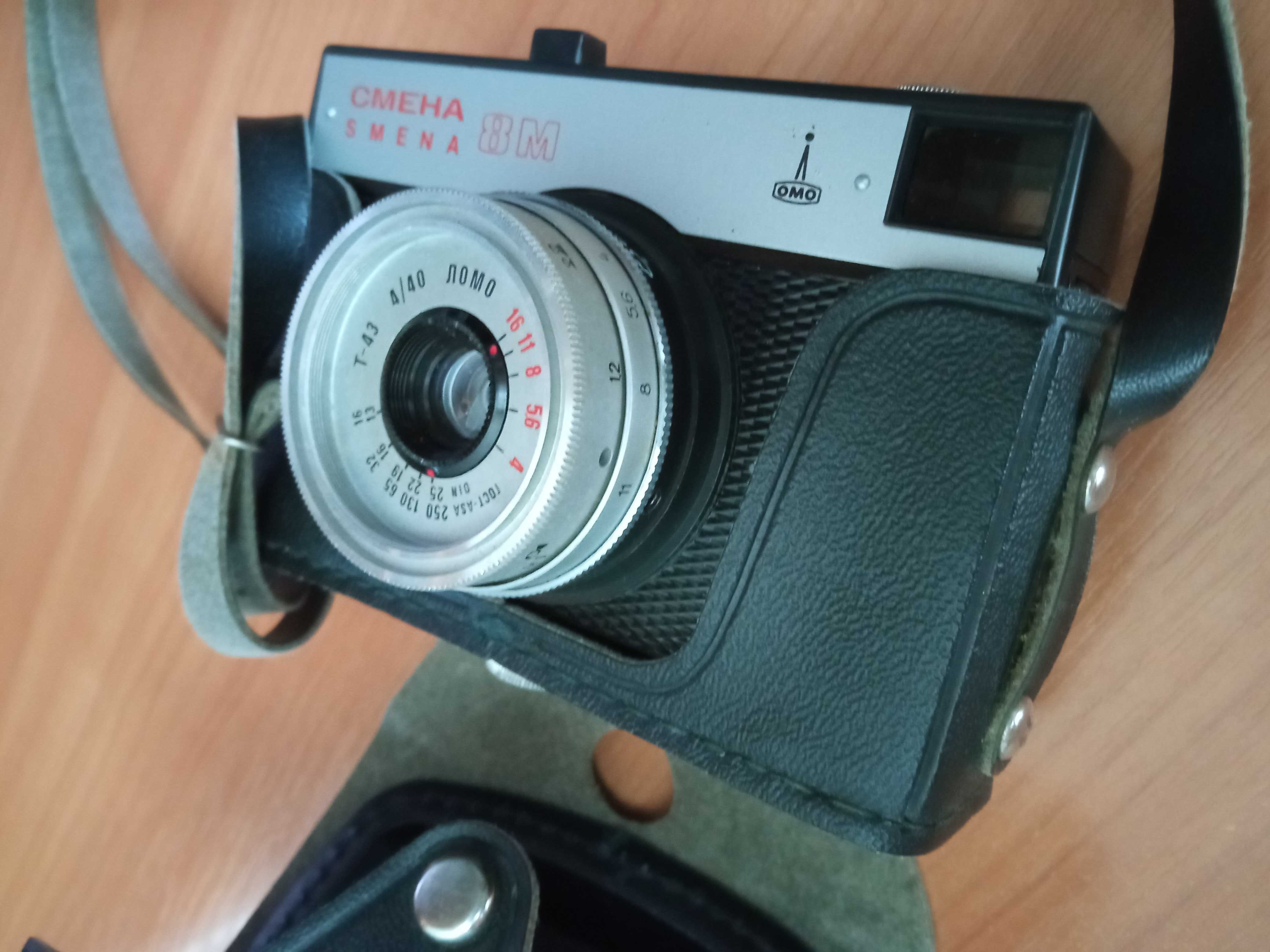 Фотоаппарат Ломо Смена 8 М (в гарному стані)