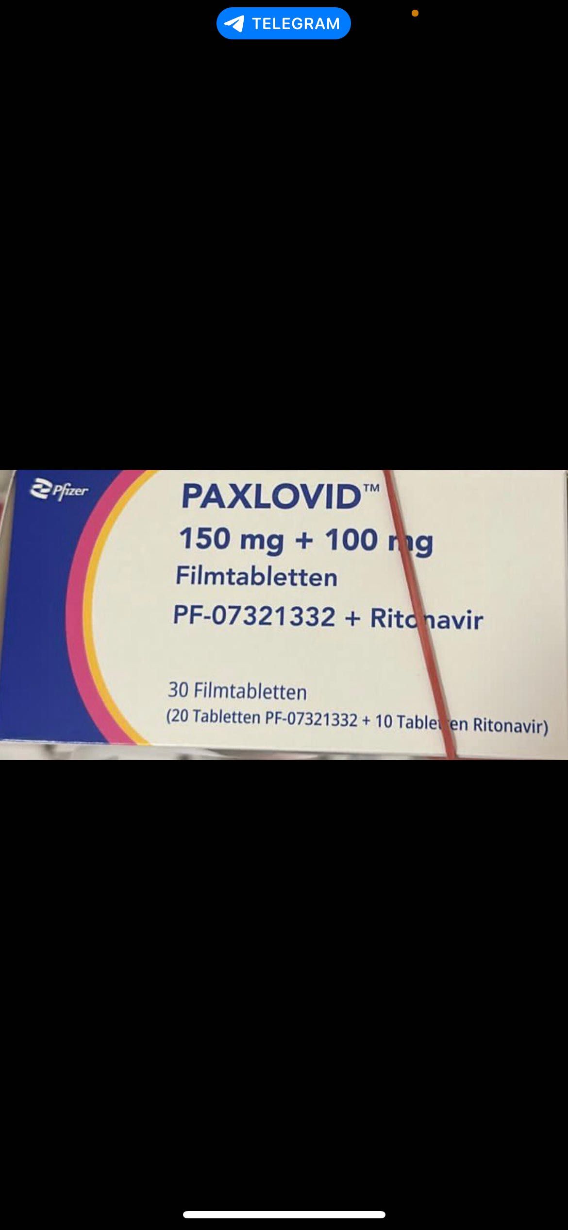 PAXLOVID™ ліки від ковіду