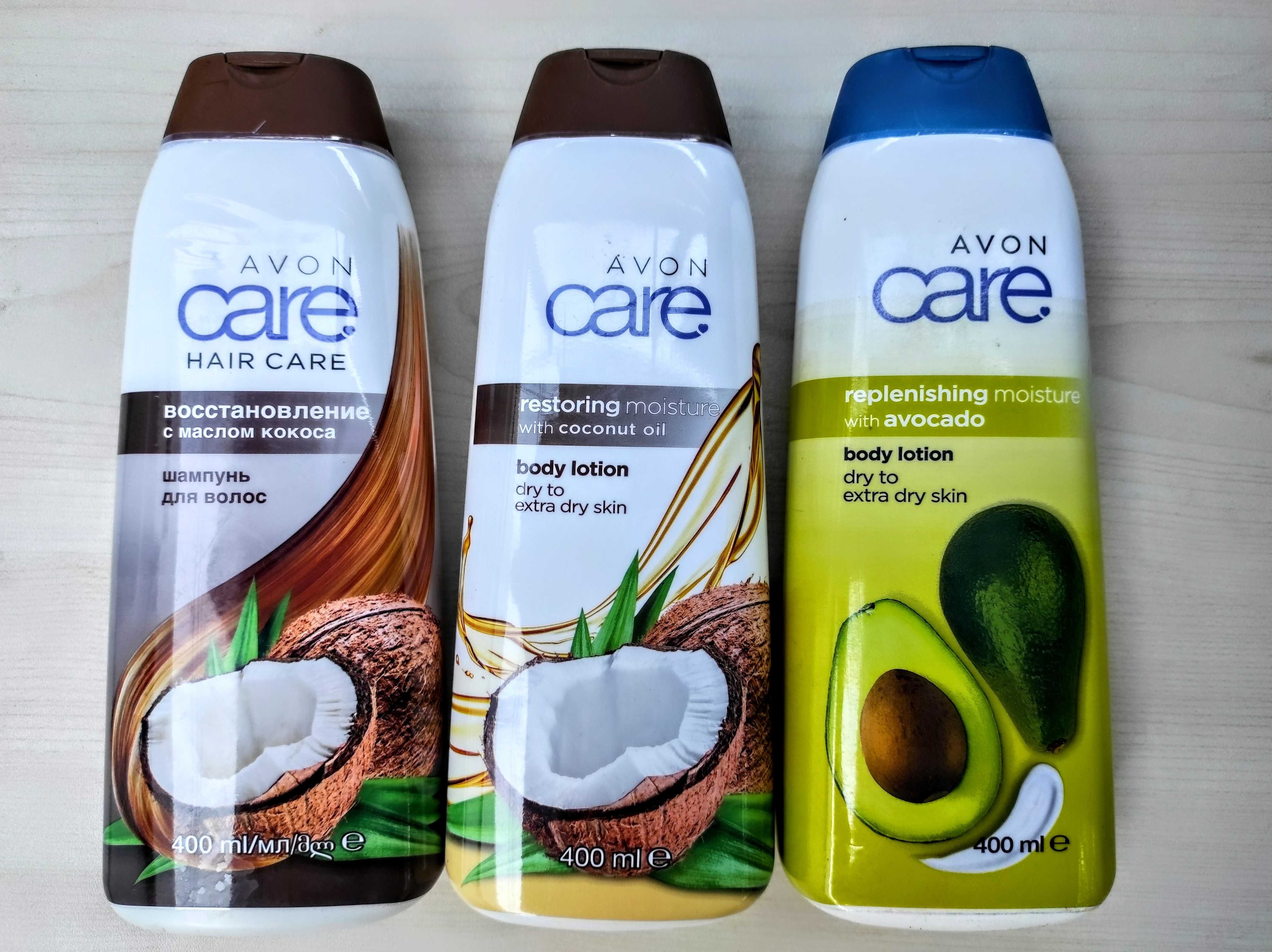 Avon Care 400 мл мультифункціональний крем для обличчя рук та тіла