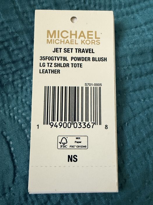 Сумка Michael Kors