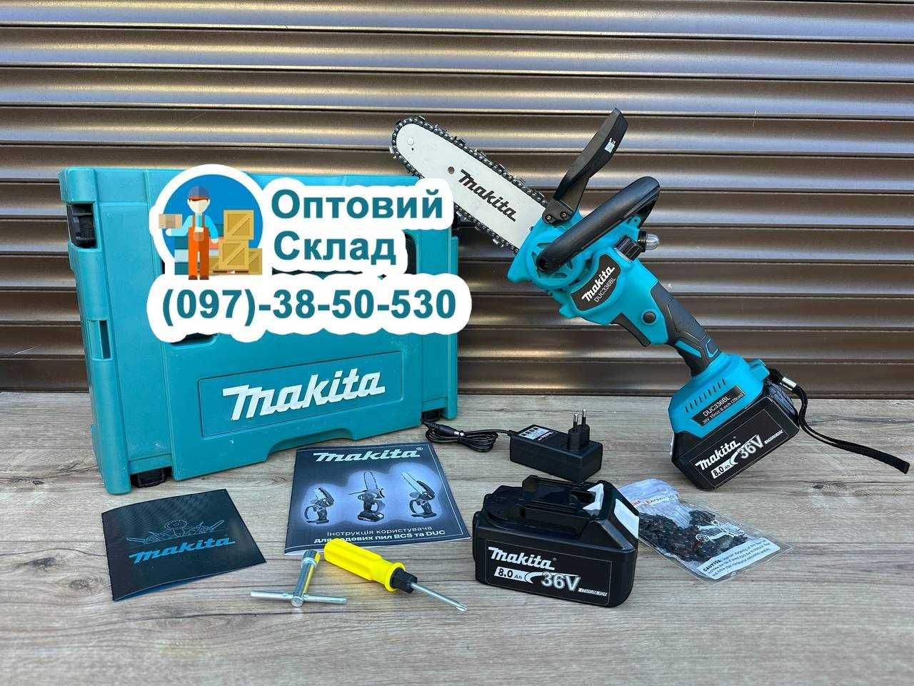 Акумуляторний Сучкоріз Makita DUC 336 BL Міні пилка Безщіткова 20см 8А