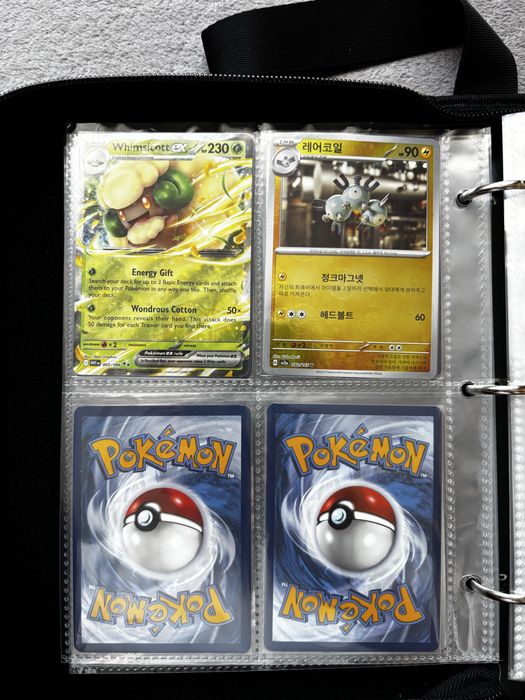 Oryginalne karty pokemon