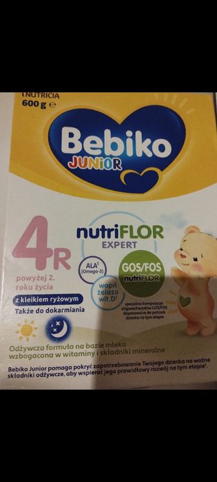 СУПЕР ЦІНА! Суміш Bebiko 4, 3 junior 600 г, NAN 2, Nutrilon, Nestogen