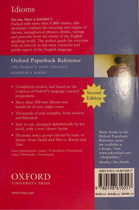 Оксфордський словник англійських ідіом (фразеологізмів)