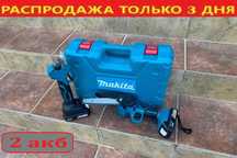 Набор инструментов цепная пила + секатор аккумуляторный Makita Макита