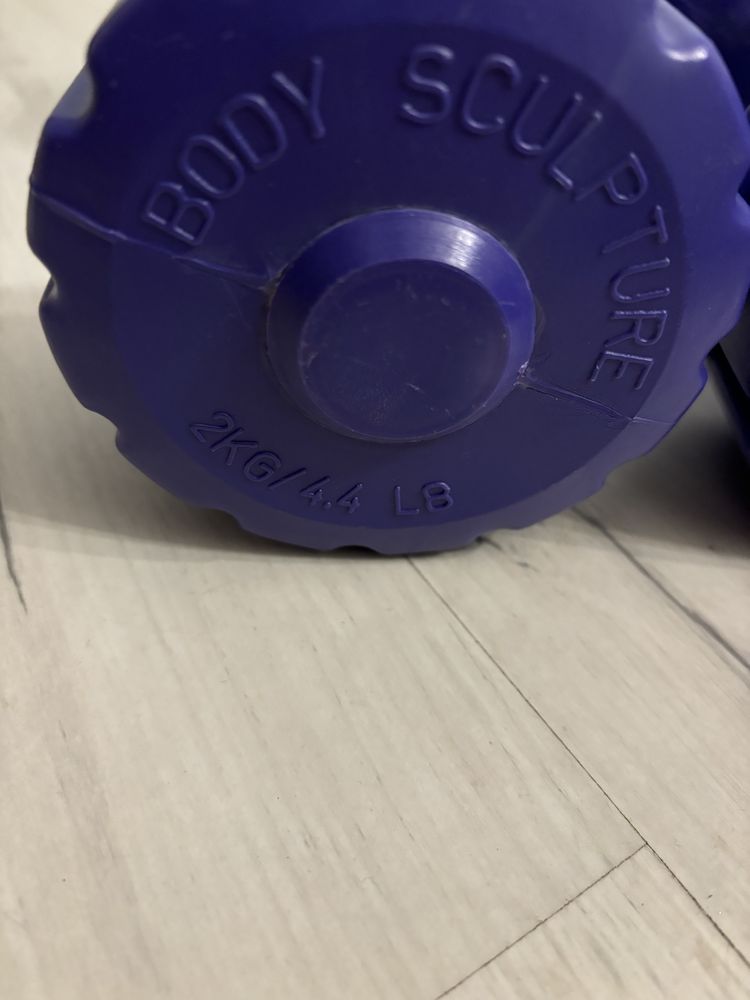 Hantle 2x2kg stan idealny
