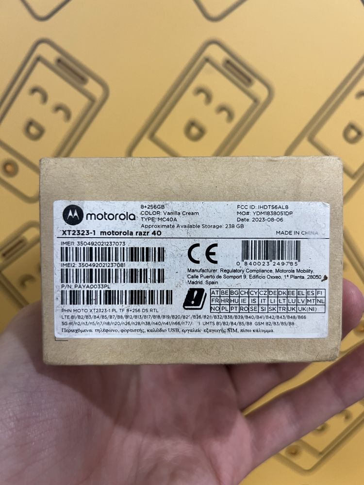 Motorola Razr 40 8/256 Vanilla Cream od Lombard HaloGSM