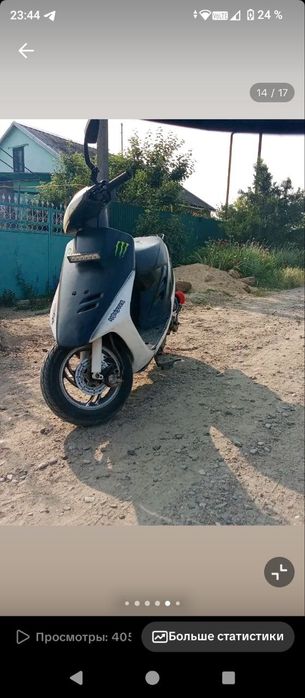 Продам Хонду дио