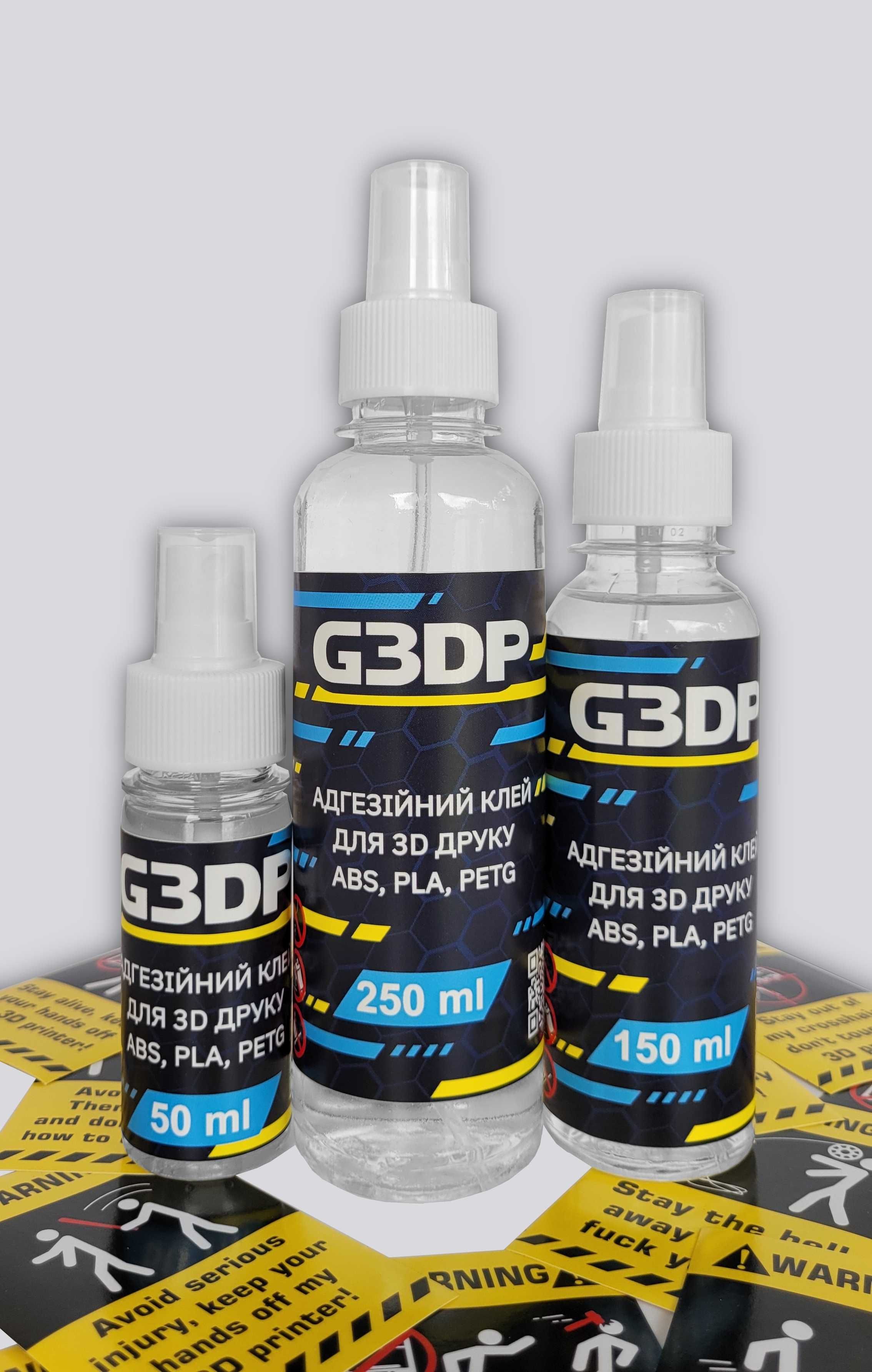 Адгезійний клей спрей для 3D друку ABS, PLA, PETG 150ml + ПОДАРУНОК