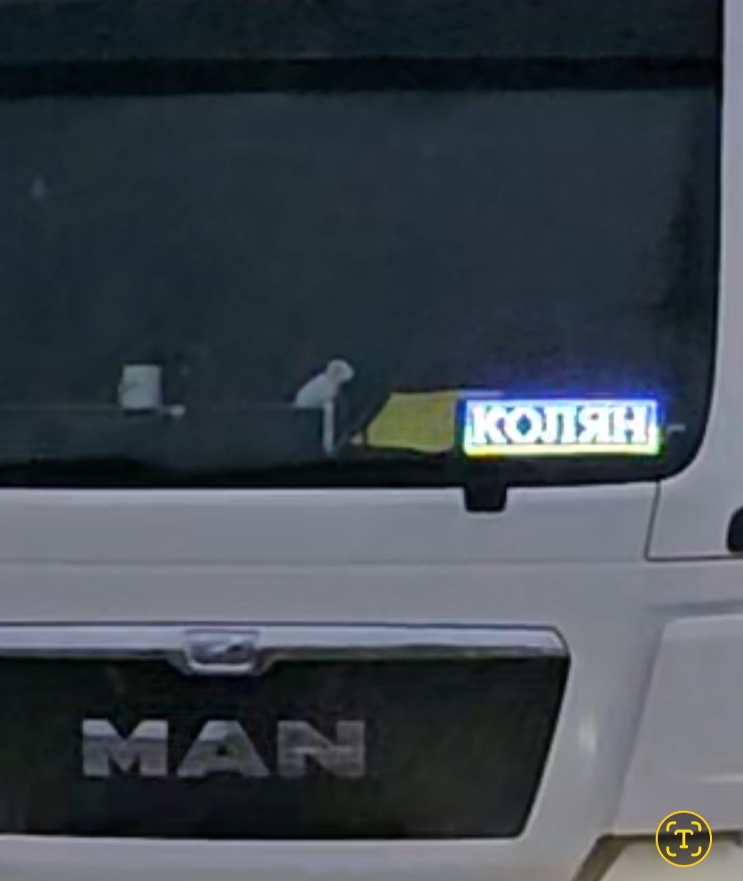 Led панель 16×64led's 12×48см