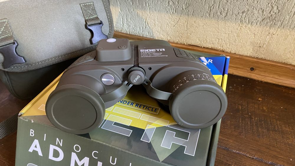 Бінокль Sigeta Admiral 7x50, водонепроникний, з компасом