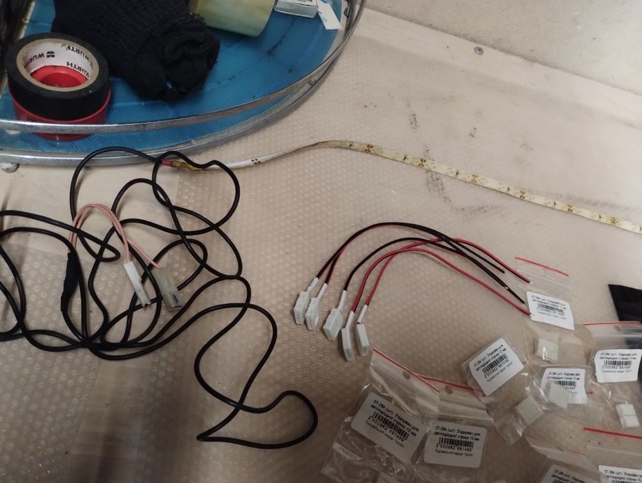 Світлодіодна стрічка та трасформатор струму до неї