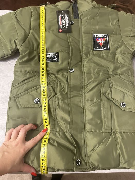 Новая куртка