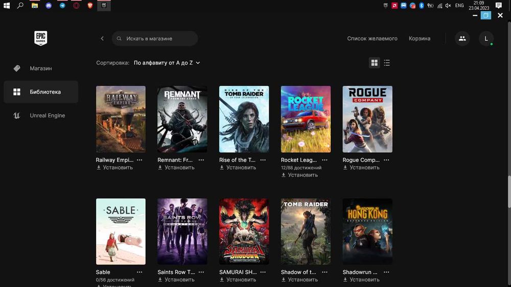 Epic Games аккаунт з різними іграми (90 штук)