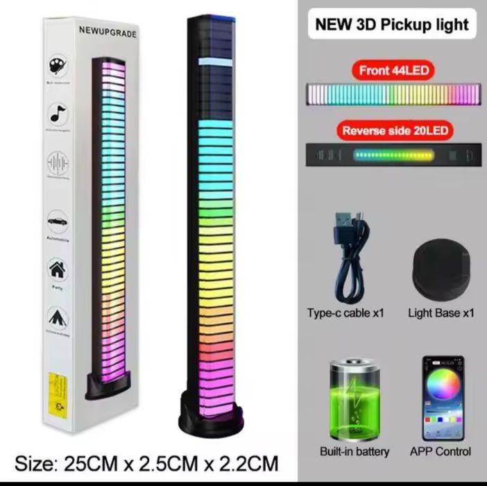 Светильник rgb спектр на аккумуляторе