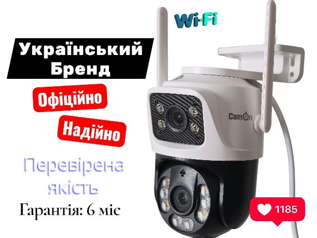 ‼️Український Бренд‼️ Поворотна 8 МП iCSee вай-фай камера відеонагляду