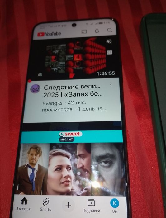 Honor x8a, из Европы