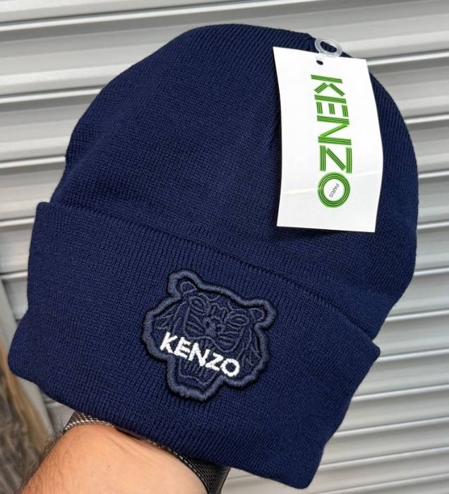 Czapka z logo Kenzo