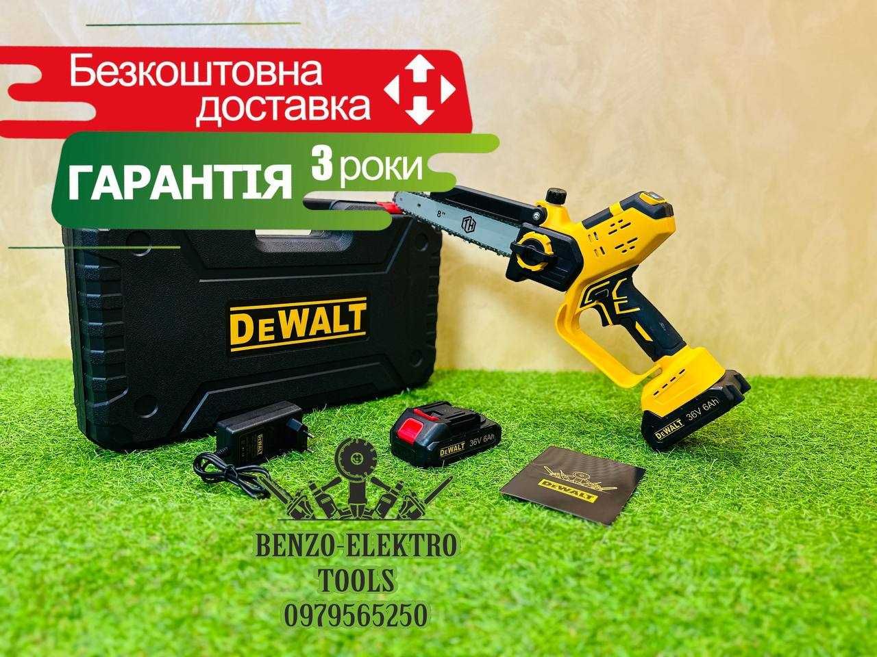 Цепная пила Міні Makita DUF286BL 36V-6A Аккумуляторная пилка Сучкорез