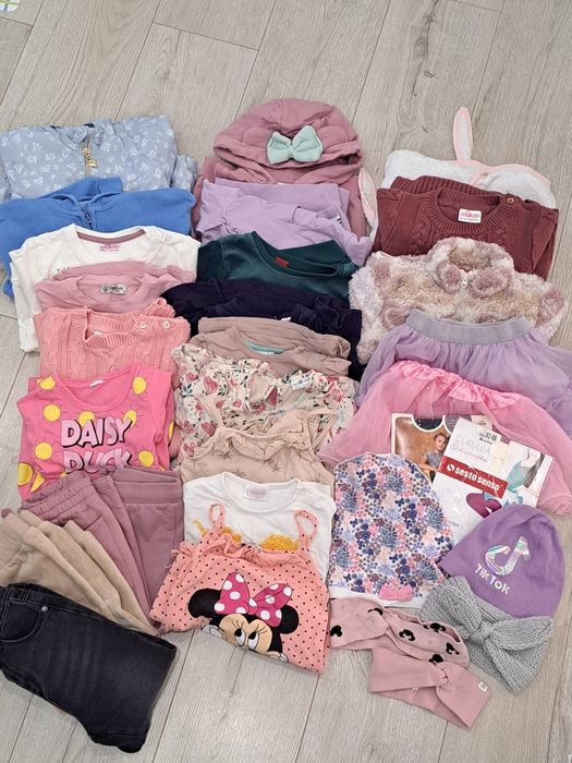 Mega paka rozmiar 92