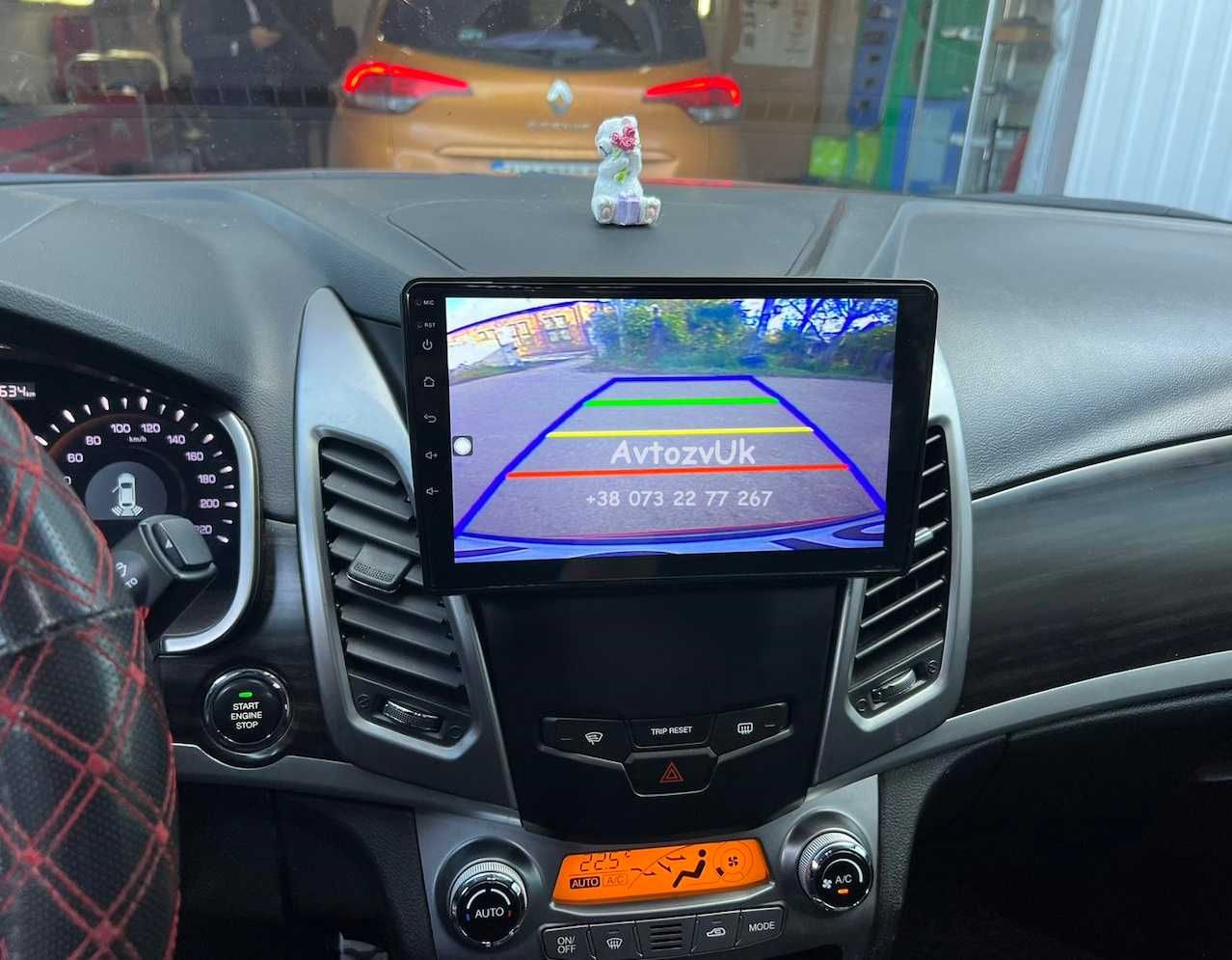 Магнитола KORANDO SsangYong Actyon Корандо GPS USB CarPlay Android 14