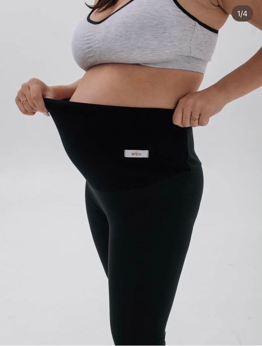 Лосини для вагітних