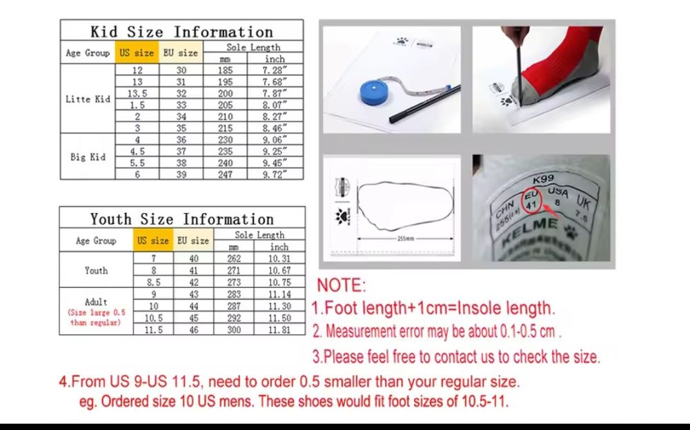 Сороконожки футбольные