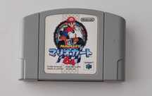 gra Nintendo 64 N64 Mario Kart NTSC-J Japońska