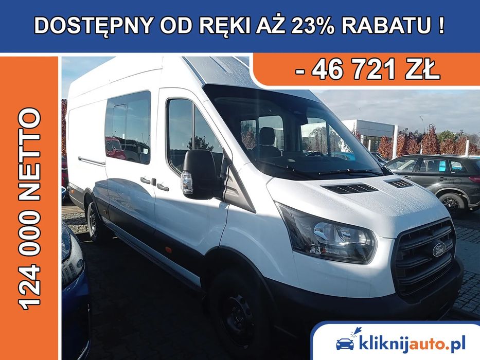Ford Transit  | Van Trend Brygadowy (L4/H3) | 2.0 Ecoblue 165 КM | RWD